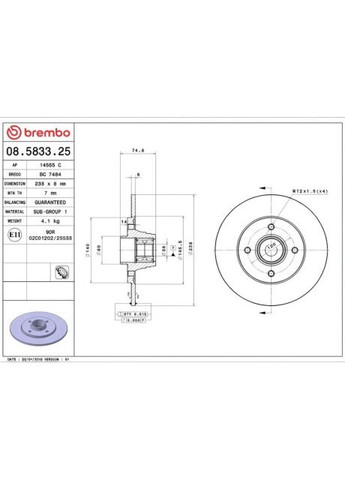 Гальмівний диск Brembo (366173558)