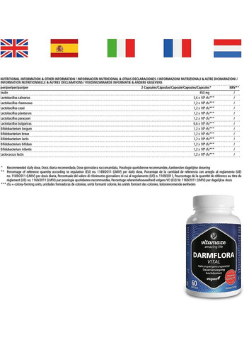 Восстановление кишечника Intestinal Flora 60 капсул Vitamaze (299717668)