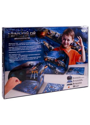 Настільна гра Морський бій. Стратегічна гра (укр.) (G-MB-02U) Danko Toys Морський бій. Стратегічна гра (укр.) (368562050)