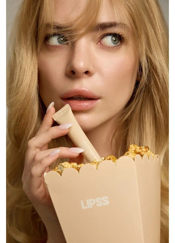 Блеск для губ "Соленая карамель" Lipper Lip Gloss - Salted Caramel (8 ml) LIPSS (311669028)