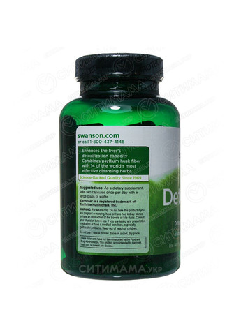 Поддержка детоксикации. Комплекс для очищения организма, Detoxilean, 120 желатиновых капсул. Swanson (366733801)