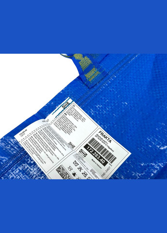 Сумка 71 литров IKEA (323081737)