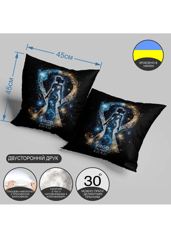 Декоративна подушка "Знак зодіаку Діва" із космічним фоном 45×45 см 1320145UA WONKEY (361968058)
