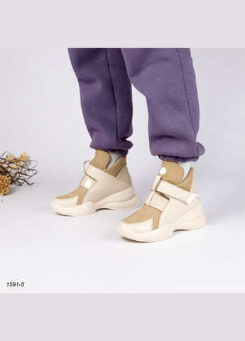 Осенние ботинки Vakko