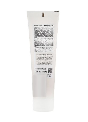 Biotonale Гель для вмивання з біозолотом для всіх типів шкіри, 100 мл — Крем, Франція (354822182)