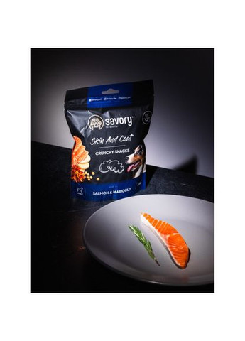 Хрустящие лакомства для здоровья кожи и шерсти собак, лосось и бархатцы, 200 г Savory (331651775)