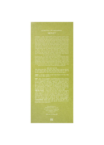 Шампунь для пошкодженого волосся Keratin LPP Shampoo Movet, 350 мл La'dor (335858264)