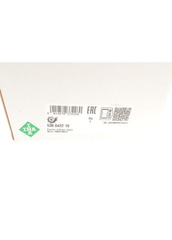 Насос воды 538 0422 10 Ina (360495450)