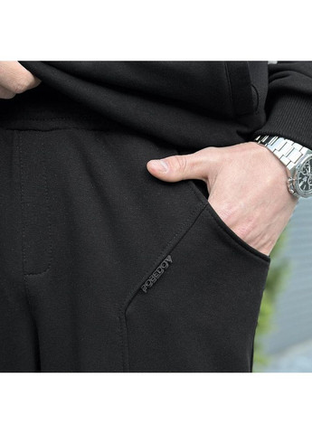 Чорний демісезонний неймовірний костюм🔝 Luna