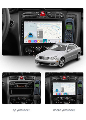 Штатная магнитола Mekede MN Mercedes G-Class W463 (2000-2006) IPS C-Class (366104376)