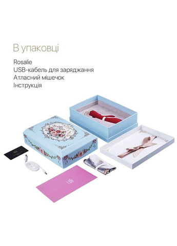 Смартвибратор кролик Rosalie Bright Red Zalo (371389753)