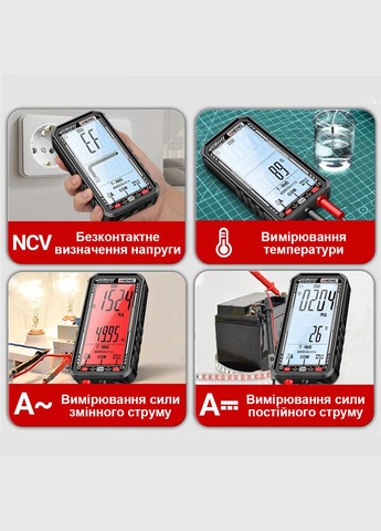 Автоматичний цифровий мультиметр 620C Black з вбудованим акумулятором Aneng (307148675)