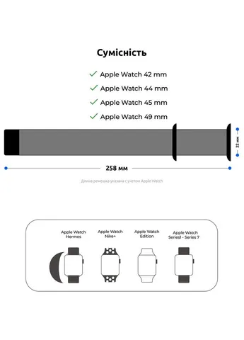 Ремінець Nylon Band для Apple Watch All Series 42/44/45/49mm Light Pink (ARM74218) ArmorStandart (323131305)