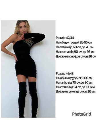 Черное женское мини-платье черное классическое вискозное для праздничных мероприятий романтичное вечернее платье. New Trend