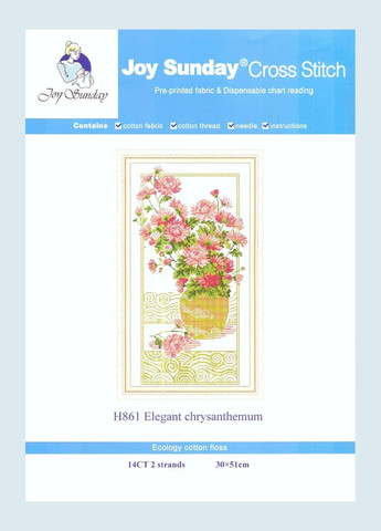 Набір для вишивання хрестиком по нанесеному на канву схемі "Elegant chrysanthem". AIDA 14CT printed 30*51 см Joy Sunday (313613280)