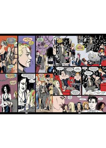 The Sandman. Песочный человек. Том 7 Короткая жизнь РМ (370076996)