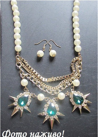 Набір біжутерії - кольє і сережки Перлові сплески, 10-507 No Brand (360608187)