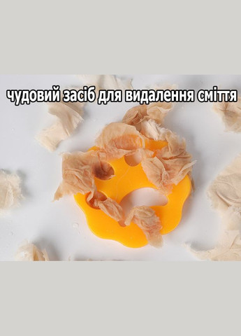 Силиконовые лапки для удаления шерсти и других загрязнений с одежды и мебели оранжевые 5 мм No Brand (314933712)