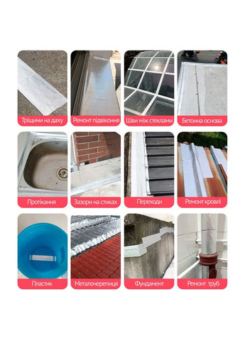 Бутылкаучуковая лента герметизирующая фольгированная 15см*10м*1,5мм утолщенная HF (327041454)