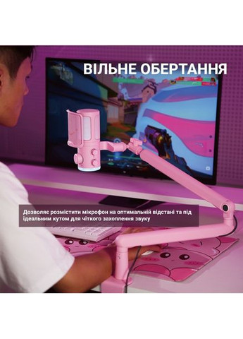 Мікрофон TAM6P Fifine (363834208)