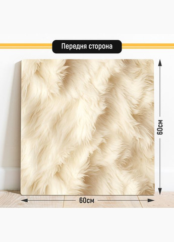 Двухсторонний пластиковый фотофон, 60x60 см - №63145 PolyPlast (354359656)