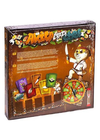 Настільна гра вікторина Akita Crazy Chef рус Настільні ігри G-ACC-01-01 від 10 років Danko Toys (308987658)