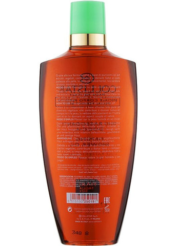 Масло для душа Olio Rassodante Doccia 400ml (65691-66417) Collistar (368636499)