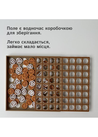 Настольная игра «Оборотни» — стратегическая игра для двоих в Хэллоуин. No Brand (366072739)