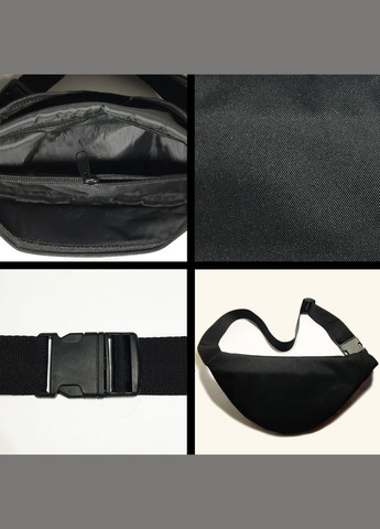 Набір: Сумка-бананка+ Кружка майнкрафт "Minecraft" дитяча з принтом No Brand (306438524)