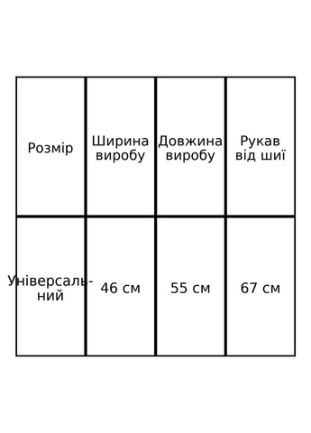 Светр жіночий A-N 106 водолазка гольф з коміром стійкою базовий No Brand (361966111)