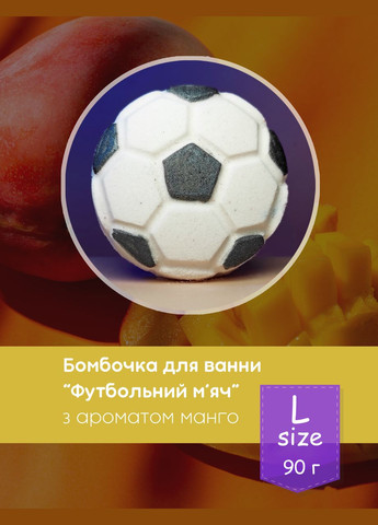 Мужской подарочный набор "Play Bath" косметики для ванны на 4 Spa, подарок на день рождения парню, мальчику No Brand (340461968)