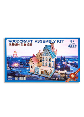 Деревянные 3D пазлы. Трехмерный конструктор-головоломка 21 см*16 см*23 см 330 (338854584)