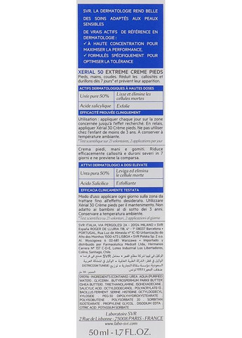Інтенсивний крем кераторегулювальний Xerial 50 Extreme Creme Pieds 50ml (596875-86693) SVR (368653174)