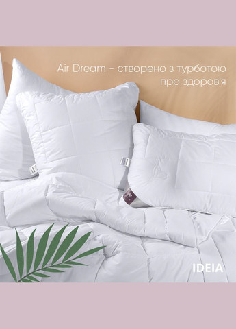 Одеяло Идея - Air Dream Premium всесезонное 140*210 полуторное IDEIA (292251807)