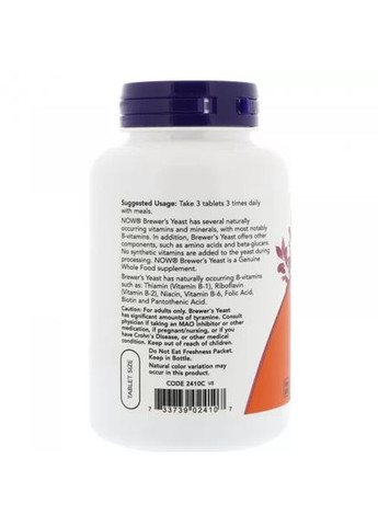 Пивні дріжджі, 200 таблеток Now Foods (302521233)