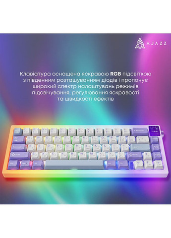 Клавіатура AK650 Flying Fish Switch Purple (AK650-FF-PWB) Ajazz (323132873)