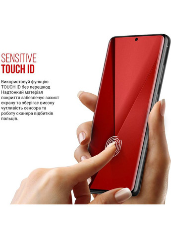 Гідрогелева плівка для ZTE Nubia Neo 2 5G (ARM78866) ArmorStandart (323117579)