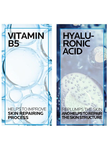 Сыворотка Hyalu B5 Mini Serum 10ml La Roche-Posay (367832440)