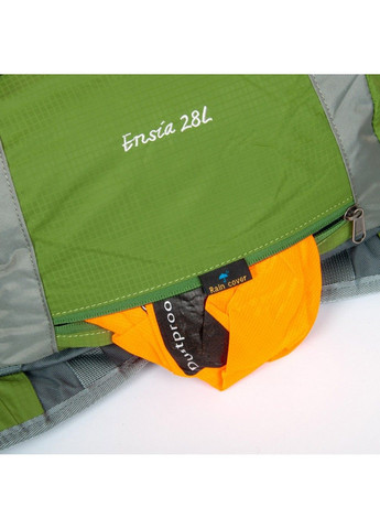 Рюкзак Туристический нейлон 1287-V green Royal Mountain (341248602)