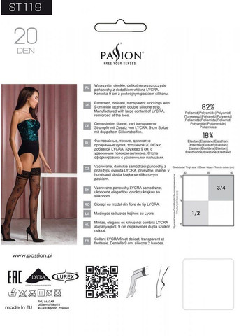 Панчохи ST119 3/4 чорні, на ажурній силіконовій гумці, з квітковим декором, люрексова нитка Passion (303906282)