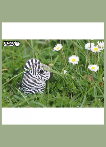 Сборная 3D модель Зоопарк Зебра (XEG-011) Eugy (333252802)