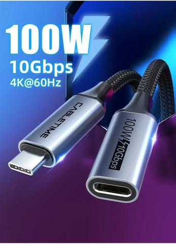 Кабель USB Type-C - USB Type-C (M/F) PD 100W, 0.5 м, White (CU21E) CABLETIME (370217640)