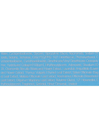 Зволожувальний крем для обличчя з колагеном Collagen Super Aqua Cream 80ml (871179-3171) FarmStay (368622654)