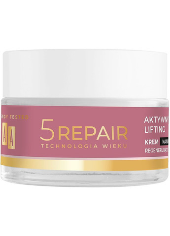 Регенерирующий и осветительный ночной крем 5Repair 50+ Active Lifting 50ml (998414-53049) AA (368618507)