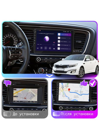Штатная магнитола для Kia Optima III Рестайлинг 2013-2015 экран 9" 1/16Gb/ Wi-Fi Киа оптима 10шт Lesko (336201038)