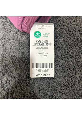 Малиновый костю для девочки, брюки и кофта, рост 110 No Brand