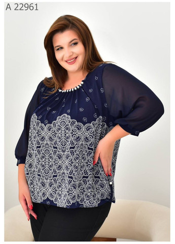 Темно-синя блуза великого розміру жіноча SK