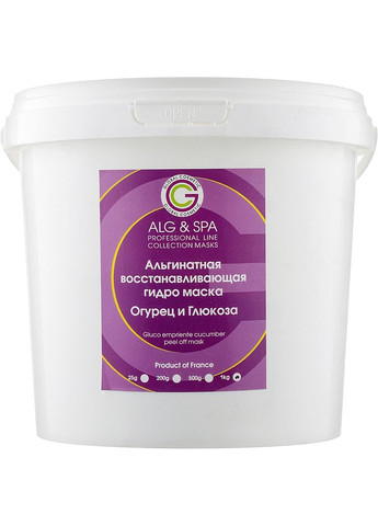 Крем ALG & SPA (368633561)