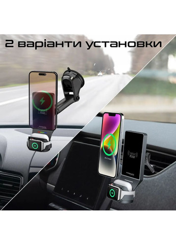 Автотримач MagDrive-Trio Black (magdrive-trio black) Promate (323132614)