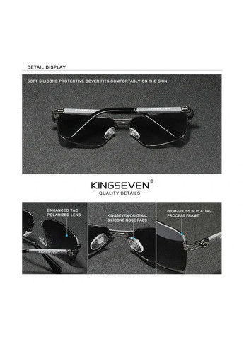 Чоловічі сонцезахисні окуляри в класичній оправі з лінзами поляризованими N7790 DESIGN KINGSEVEN (299332628)